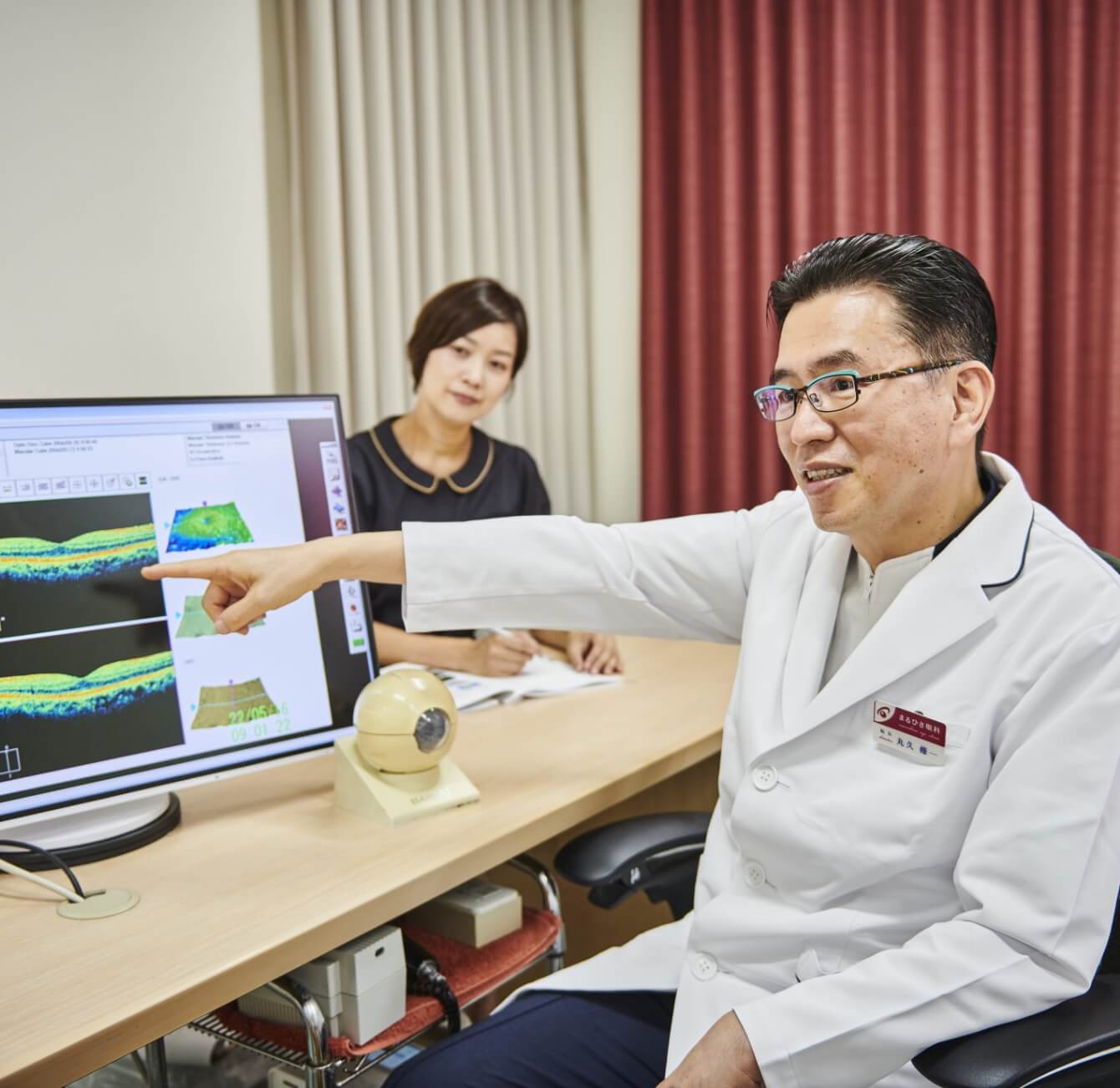 お一人おひとりを大切に… まるひさ眼科のこころです。