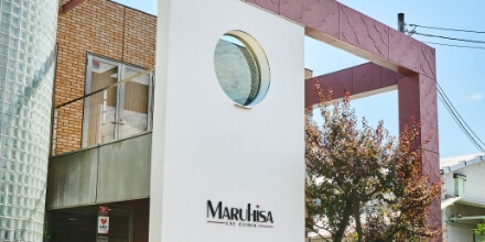 まるひさ眼科の理念