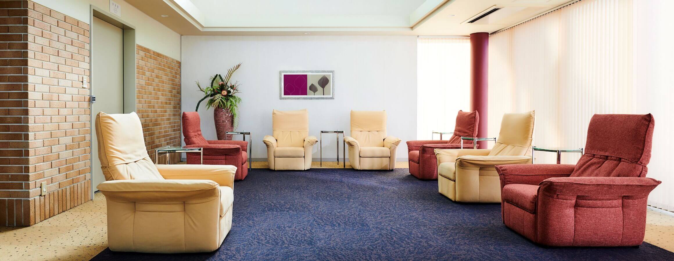 安心のケアシステム