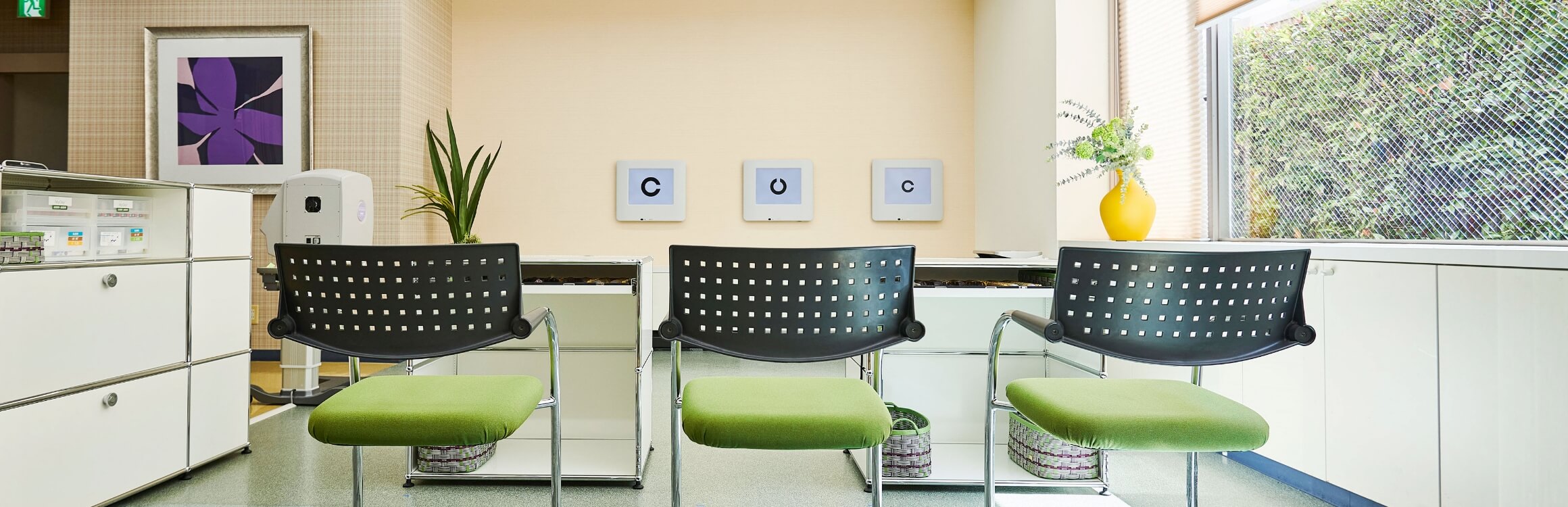 目の病気と治療