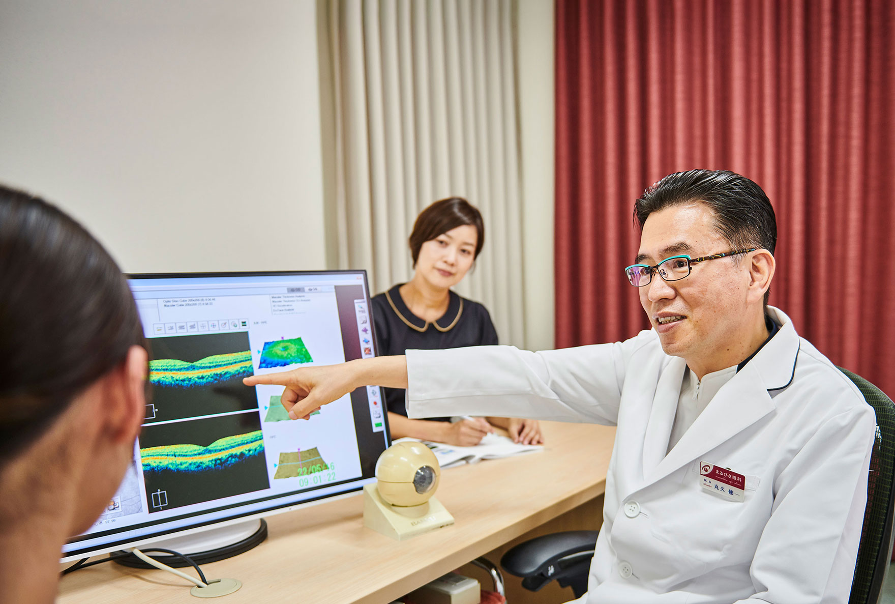 CONCEPT まるひさ眼科の理念